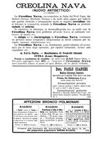 giornale/TO00179184/1893/unico/00000332