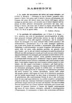 giornale/TO00179184/1925-1926/unico/00000312