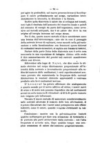 giornale/TO00179184/1925-1926/unico/00000438