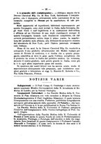 giornale/TO00179184/1925-1926/unico/00000447