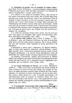 giornale/TO00179184/1925-1926/unico/00000515