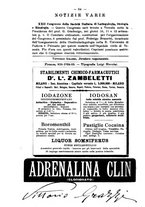 giornale/TO00179184/1925-1926/unico/00000550