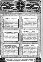 giornale/TO00179184/1925-1926/unico/00000563