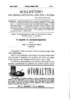 giornale/TO00179184/1925-1926/unico/00000571