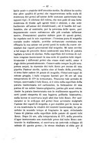 giornale/TO00179184/1925-1926/unico/00000573