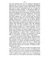 giornale/TO00179184/1925-1926/unico/00000578