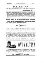 giornale/TO00179184/1925-1926/unico/00000699