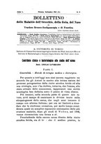 giornale/TO00179184/1932/unico/00000309