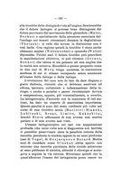 giornale/TO00179184/1933/unico/00000577