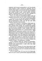 giornale/TO00179184/1939/unico/00000416