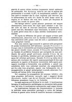 giornale/TO00179184/1941/unico/00000371