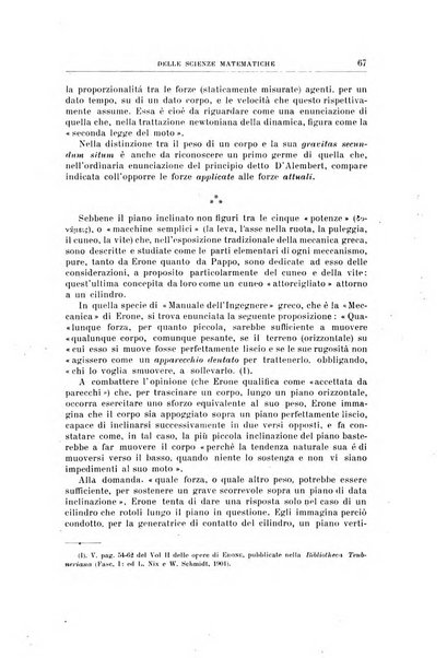 Bollettino di bibliografia e storia delle scienze matematiche