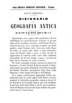 giornale/TO00179210/1896-1897/unico/00000307