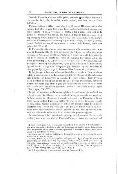 Bollettino di filologia classica