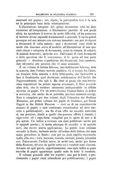 Bollettino di filologia classica