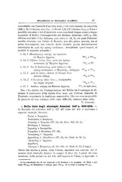 Bollettino di filologia classica