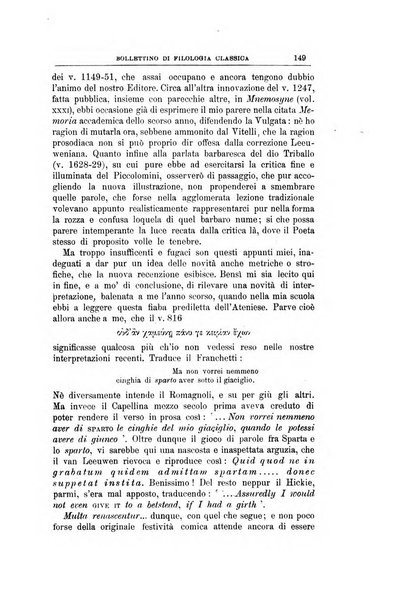 Bollettino di filologia classica