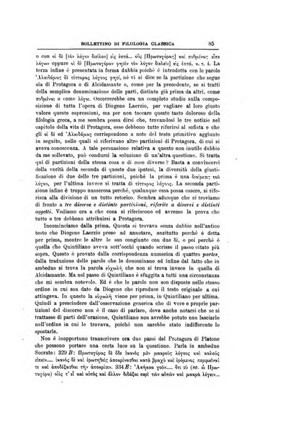 Bollettino di filologia classica