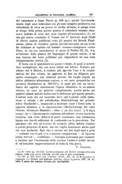 Bollettino di filologia classica