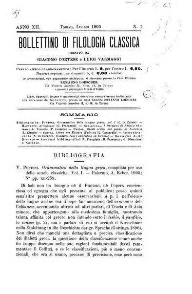 Bollettino di filologia classica