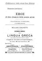 giornale/TO00179210/1920-1921/unico/00000099