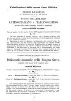 giornale/TO00179210/1931-1932/unico/00000043