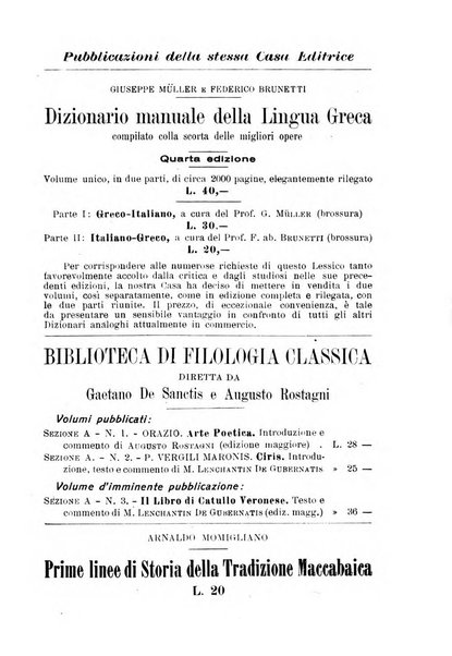 Bollettino di filologia classica