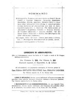 giornale/TO00179210/1932-1933/unico/00000070
