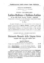 giornale/TO00179210/1932-1933/unico/00000096