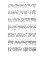 giornale/TO00179210/1932-1933/unico/00000106