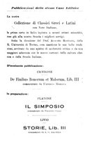 giornale/TO00179210/1932-1933/unico/00000131