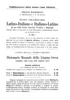 giornale/TO00179210/1932-1933/unico/00000211