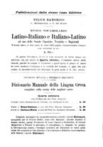 giornale/TO00179210/1932-1933/unico/00000251