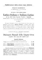 giornale/TO00179210/1932-1933/unico/00000303