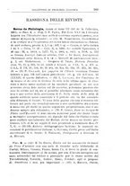 giornale/TO00179210/1932-1933/unico/00000333