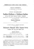 giornale/TO00179210/1932-1933/unico/00000339