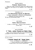 giornale/TO00179210/1936-1937/unico/00000228