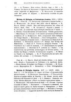 giornale/TO00179210/1936-1937/unico/00000252