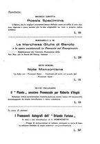 giornale/TO00179210/1936-1937/unico/00000375