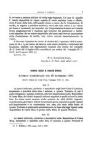 giornale/TO00179232/1938/v.2/00000077