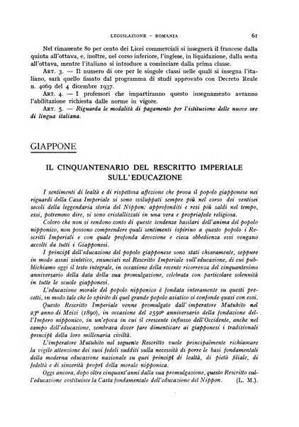 Bollettino di Legislazione scolastica comparata