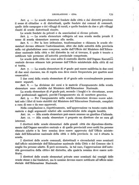 Bollettino di Legislazione scolastica comparata