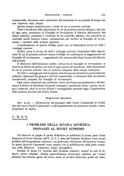 Bollettino di Legislazione scolastica comparata