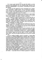 giornale/TO00179288/1881-1882/unico/00000349