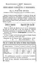 giornale/TO00179288/1894/unico/00000297