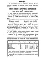 giornale/TO00179288/1894/unico/00000338