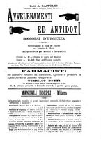 giornale/TO00179288/1896/unico/00000381