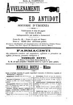 giornale/TO00179288/1896/unico/00000501