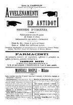 giornale/TO00179288/1896/unico/00000661