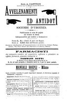 giornale/TO00179288/1896/unico/00000741